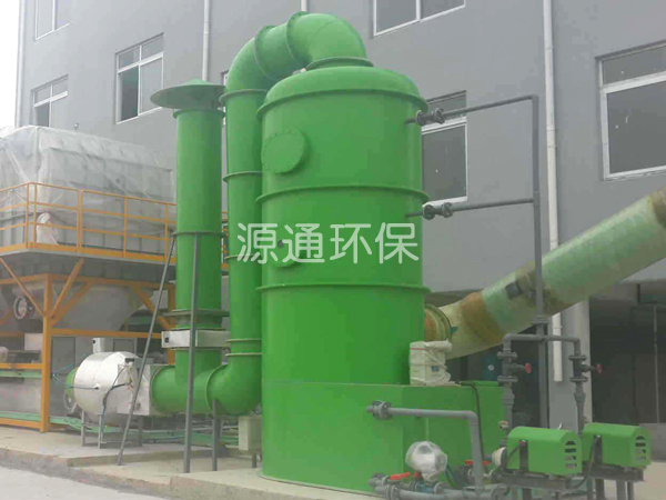 廢氣凈化塔