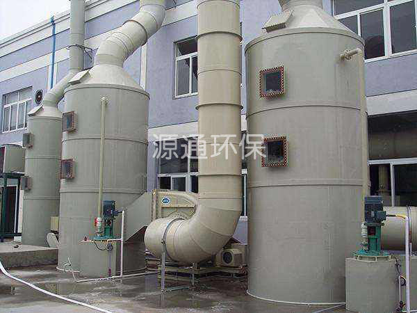 廢氣凈化塔