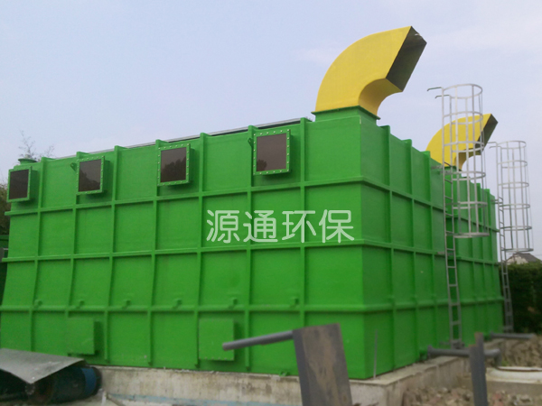 生物除臭設(shè)備